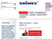 ������� ��������� �������� ERIMEX